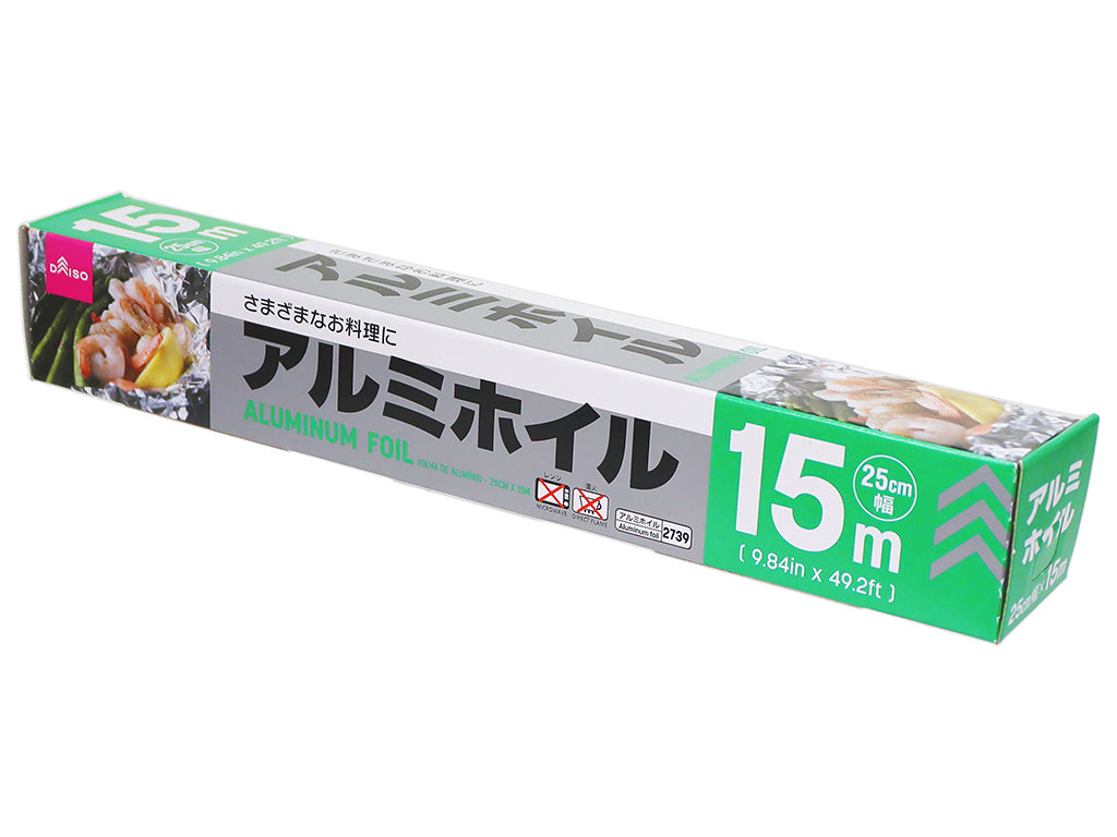 アルミホイル ダイソー(DAISO)