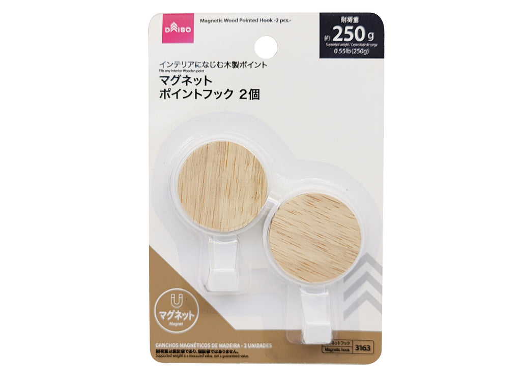 マグネットウッドポイントフック（２個） ダイソー(DAISO)