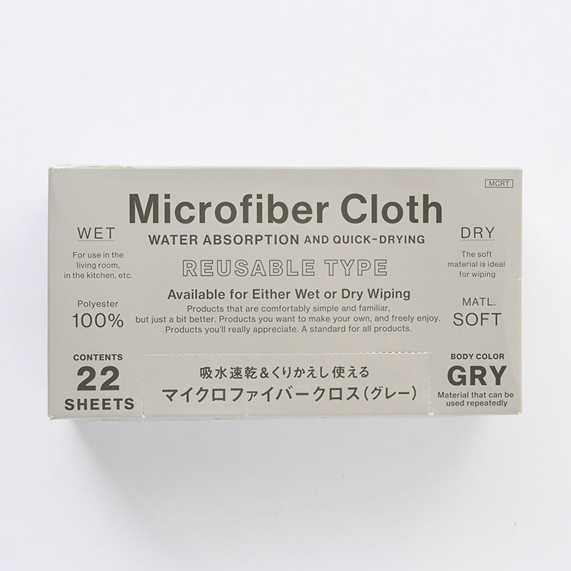 マイクロファイバーふきん（ＧＹ、２２枚）２２ｃｍ×２２ｃｍ ダイソー(DAISO)
