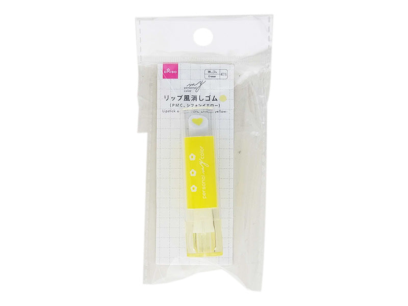 リップ風消しゴム（ＰＭＣ、シフォンイエロー） ダイソー(DAISO)