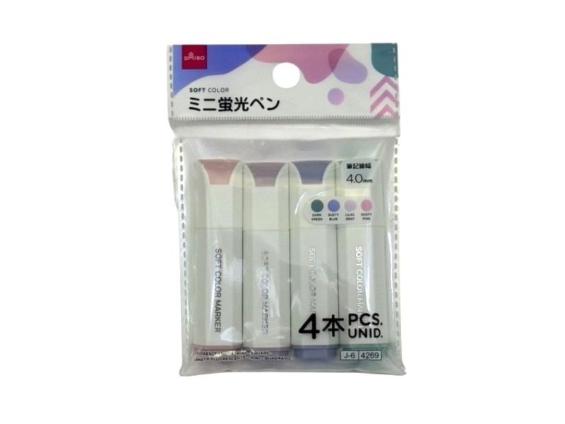 蛍光ペン（ミニ、四角、４本） ダイソー(DAISO)