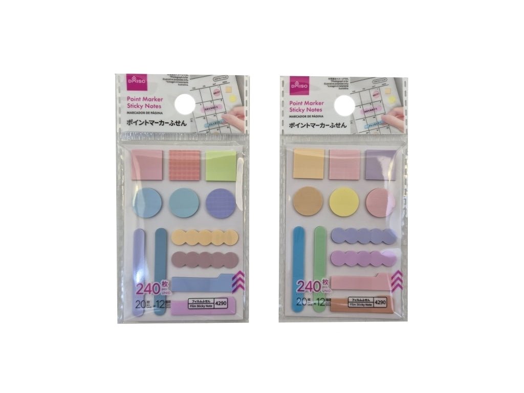 ポイントマーカーふせん（１２種ｘ２０枚） ダイソー(DAISO)