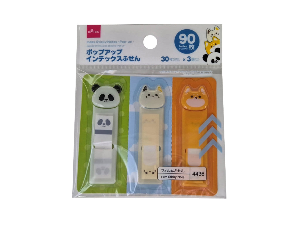 インデックスふせん（ポップアップ、３０枚ｘ３個） ダイソー(DAISO)