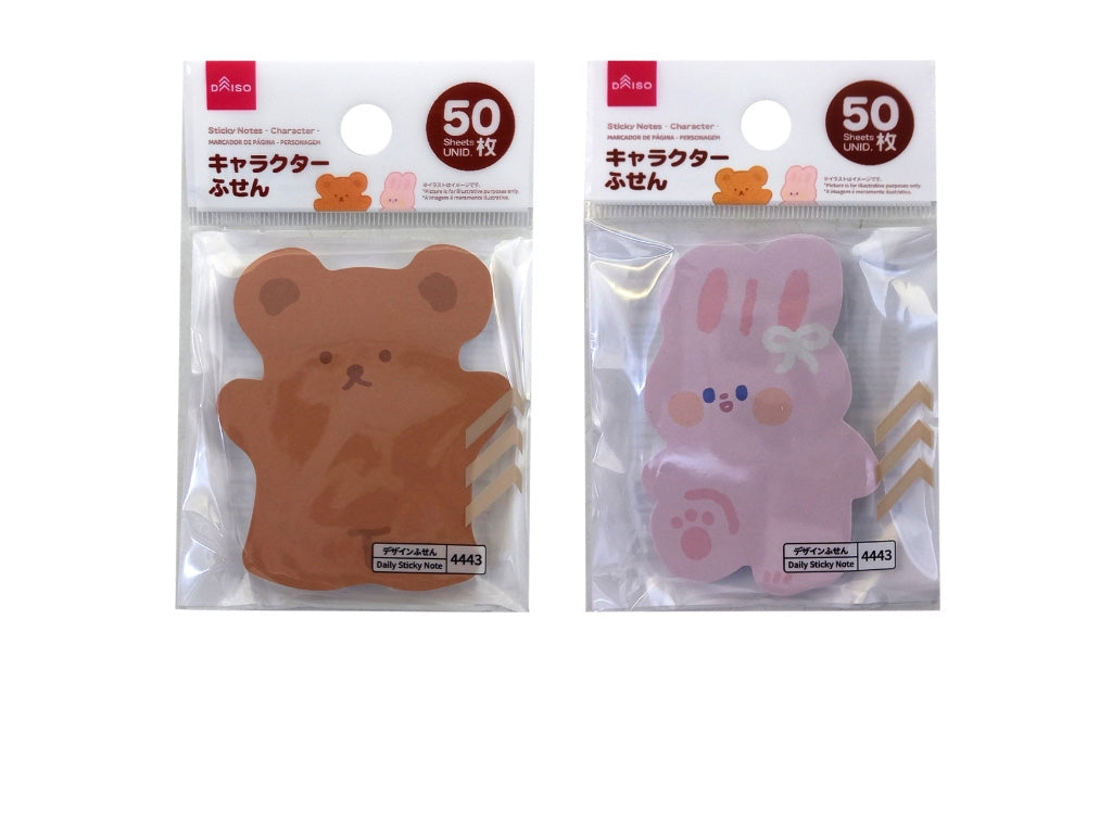 ふせん（５０枚、キャラクター） ダイソー(DAISO)