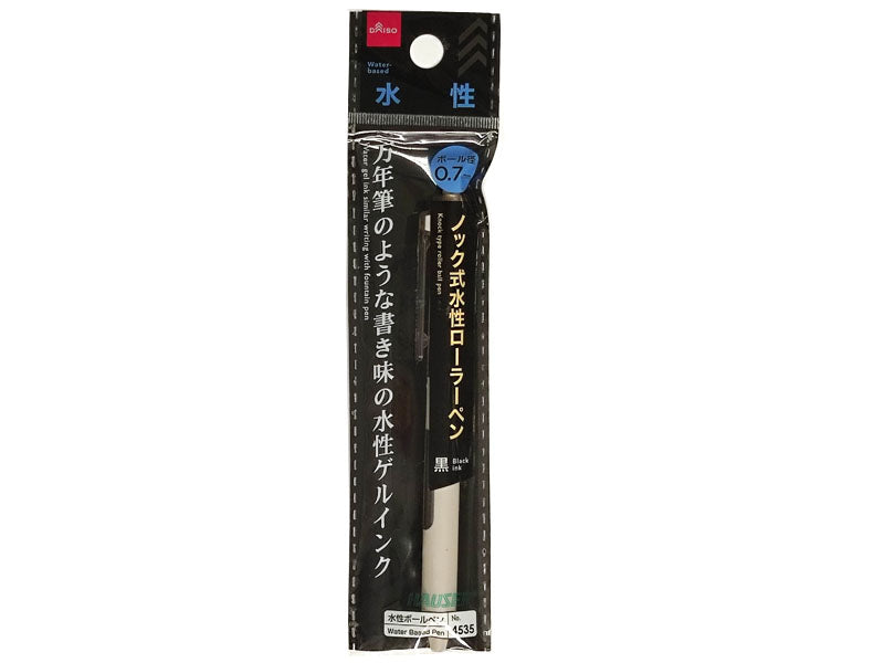 ノック式水性ローラーペン（黒インク） ダイソー(DAISO)
