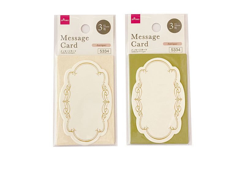 メッセージカード（アンティーク、３枚） ダイソー(DAISO)