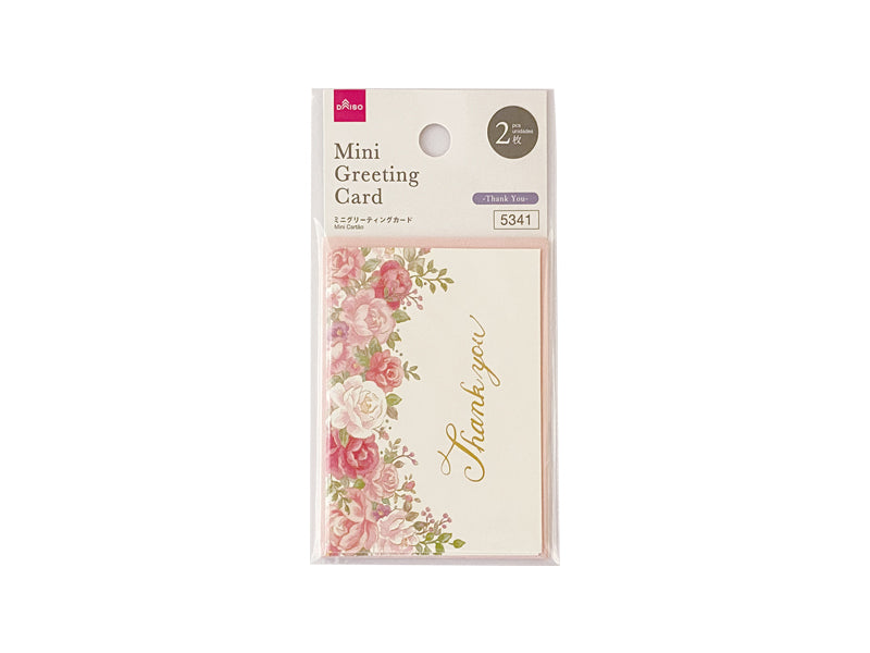 ミニグリーティングカード（ボタニカル、Ｔｈａｎｋ Ｙｏｕ、２枚） ダイソー(DAISO)