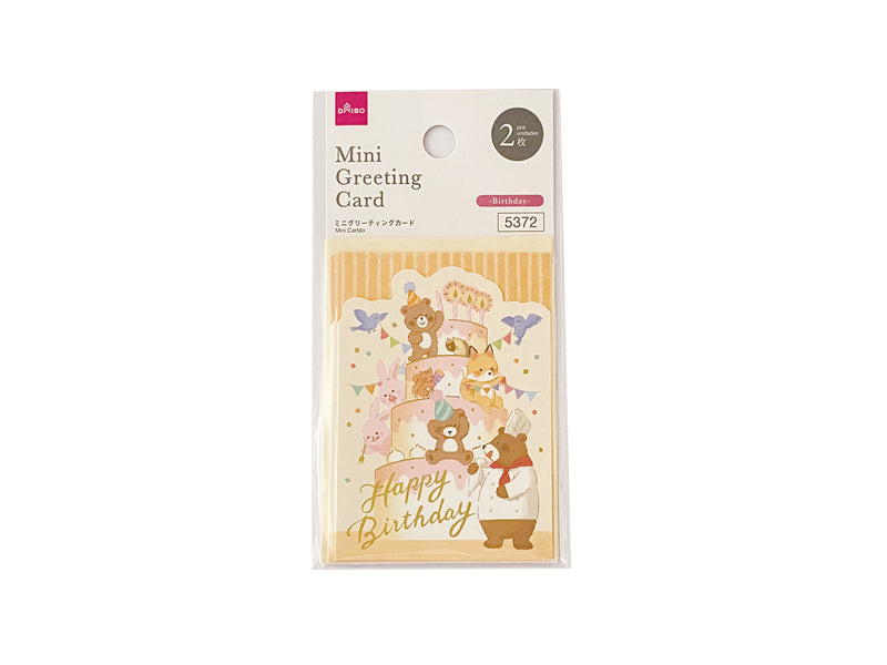 ミニグリーティングカード（誕生日会、Ｂｉｒｔｈｄａｙ、２枚） ダイソー(DAISO)