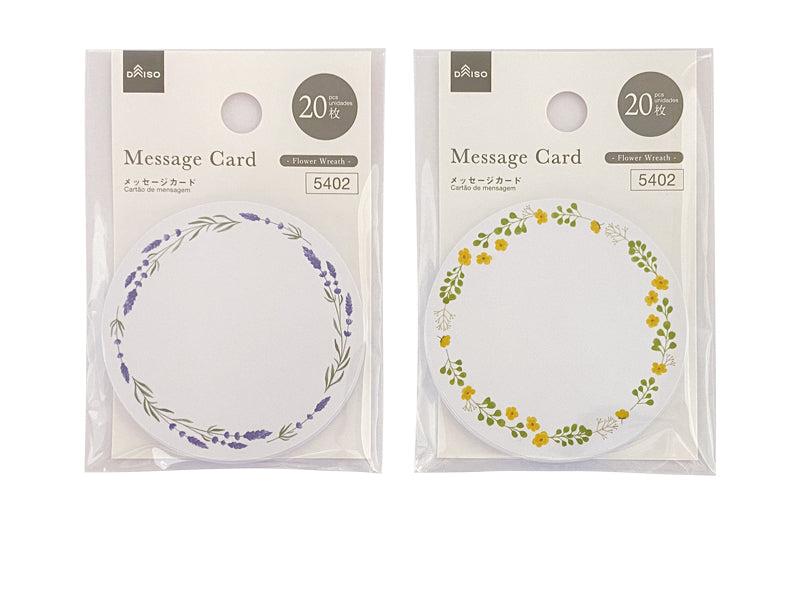 メッセージカード（フラワーリース、サークル、２０枚） ダイソー(DAISO)