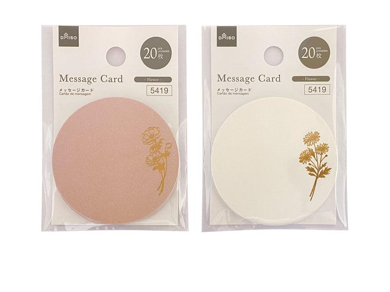 メッセージカード（フラワー、サークル、２０枚） ダイソー(DAISO)