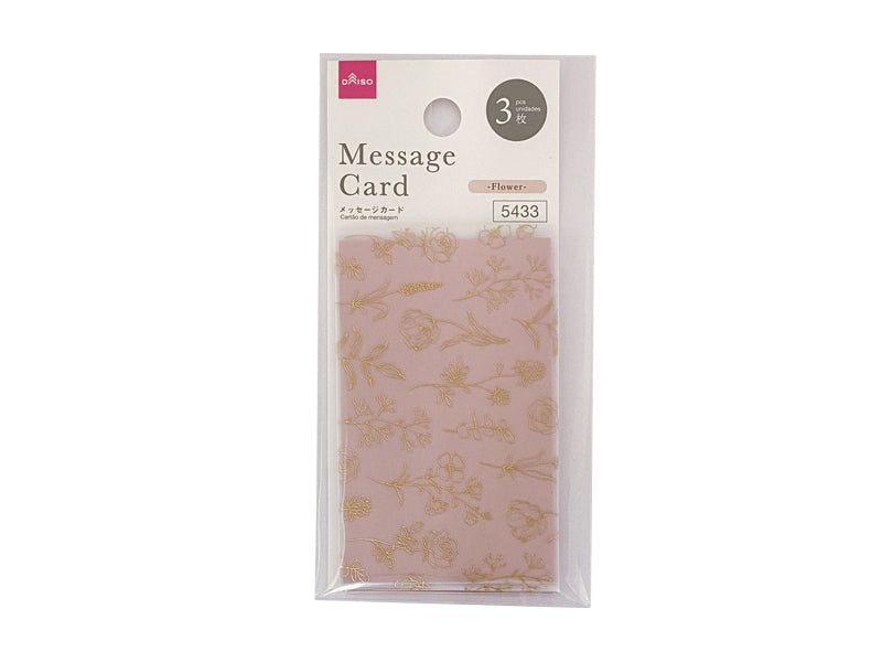 メッセージカード（トレぺフラワー、３枚） ダイソー(DAISO)