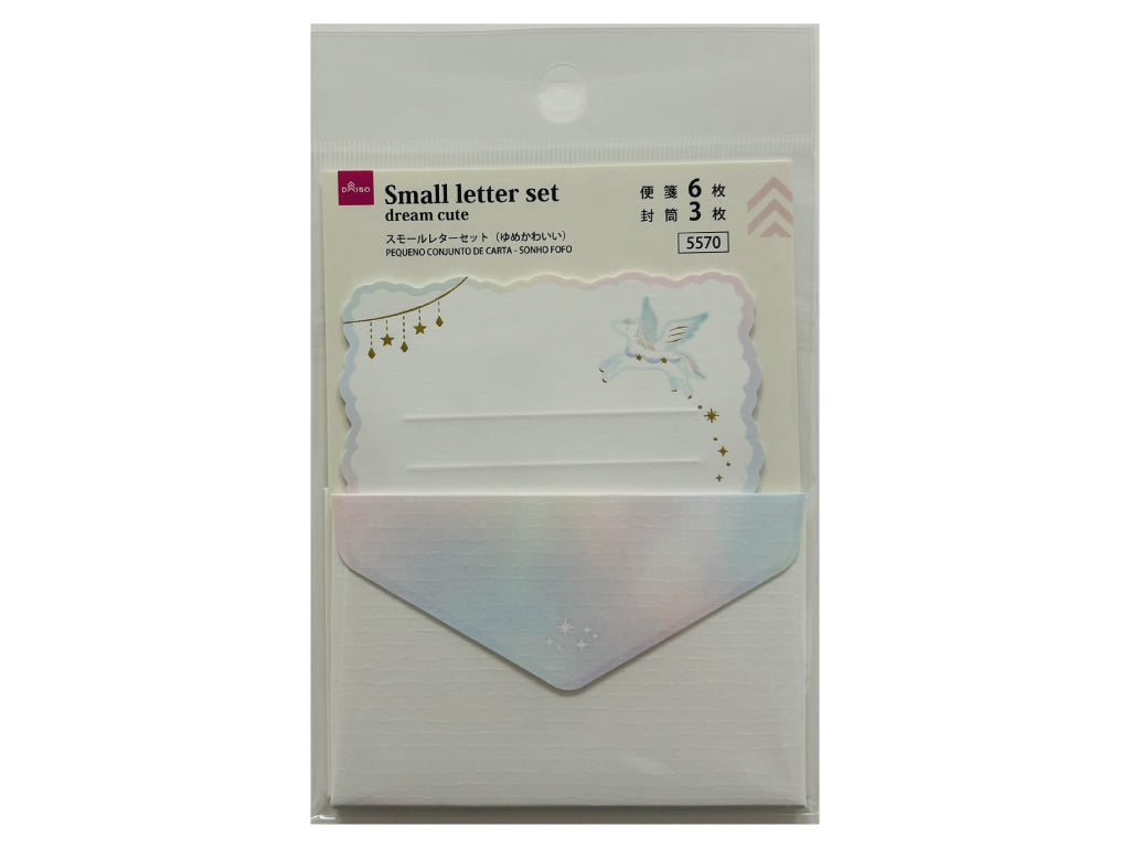 スモールレターセット（ゆめかわいい） ダイソー(DAISO)