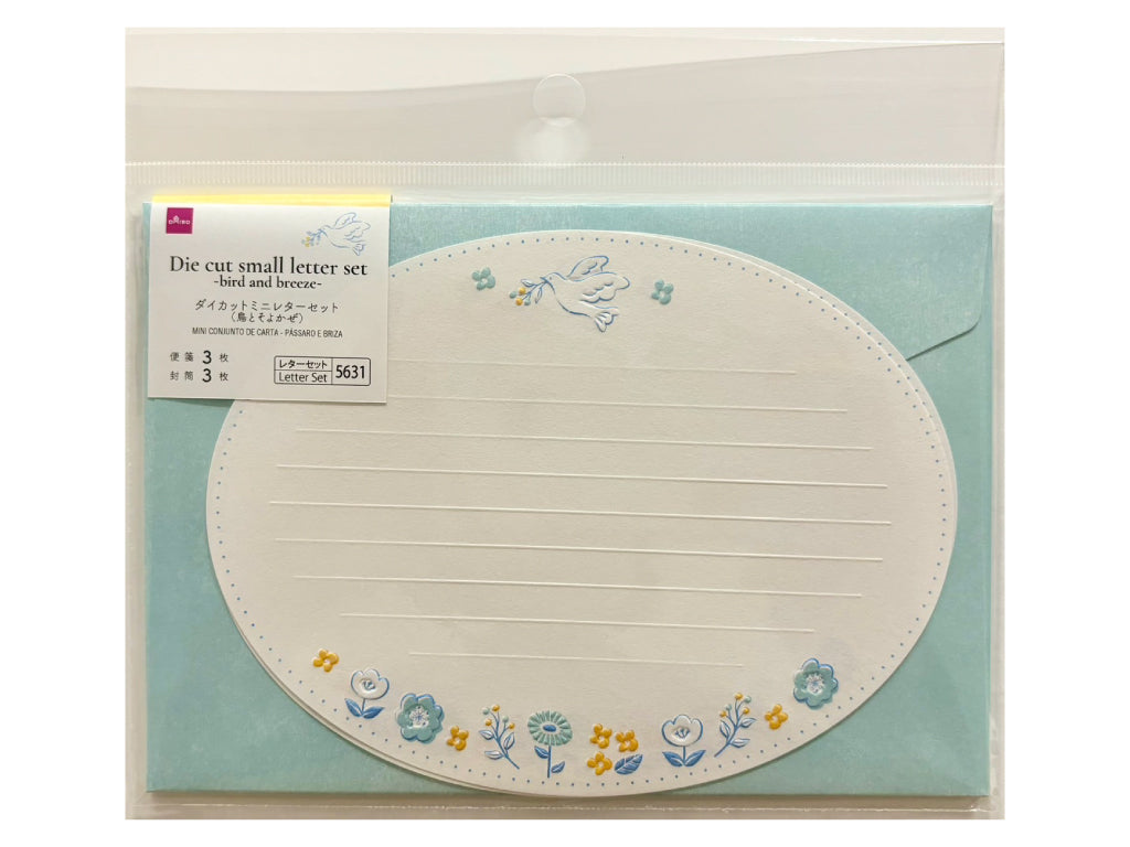 ダイカットミニレターセット（鳥とそよかぜ） ダイソー(DAISO)