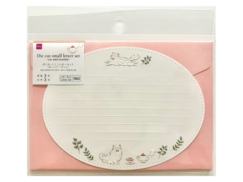 ダイカットミニレターセット（ねことティータイム） ダイソー(DAISO)