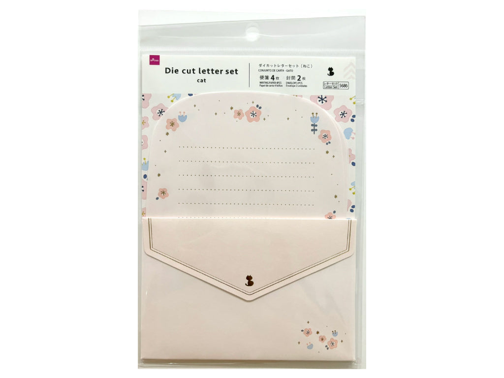 ダイカットレターセット（ねこ） ダイソー(DAISO)
