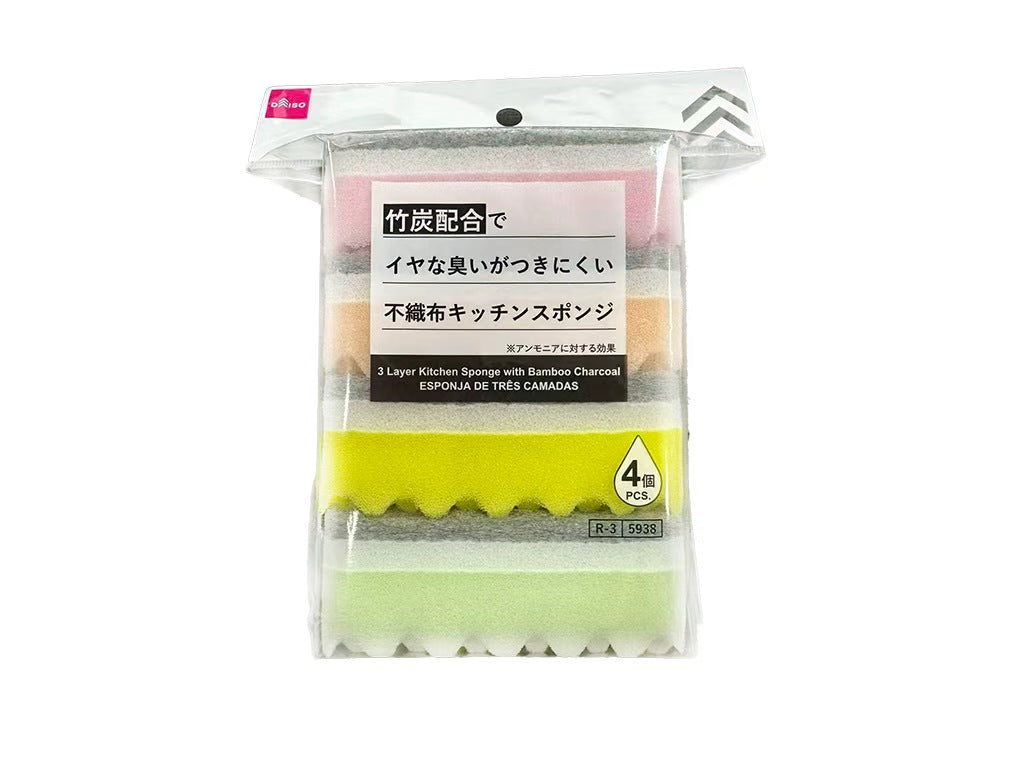 竹炭配合三層キッチンスポンジ（４個） ダイソー(DAISO)