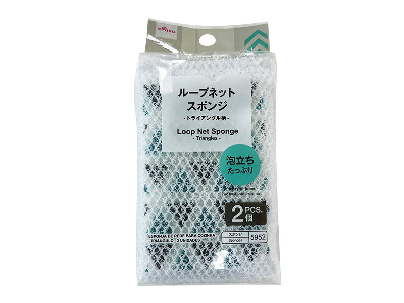 ループネットスポンジ（トライアングル柄、２個） ダイソー(DAISO)