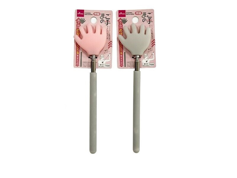 シリコーン伸縮孫の手 ダイソー(DAISO)