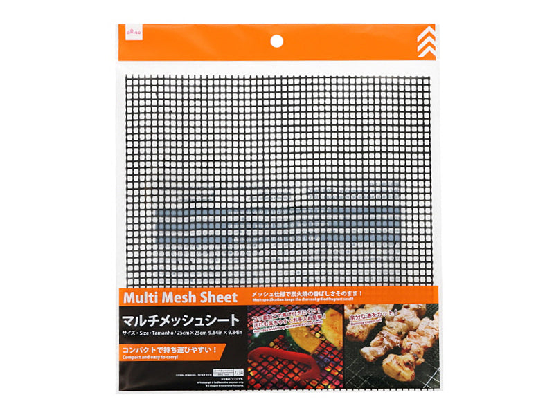 マルチメッシュシート ダイソー(DAISO)