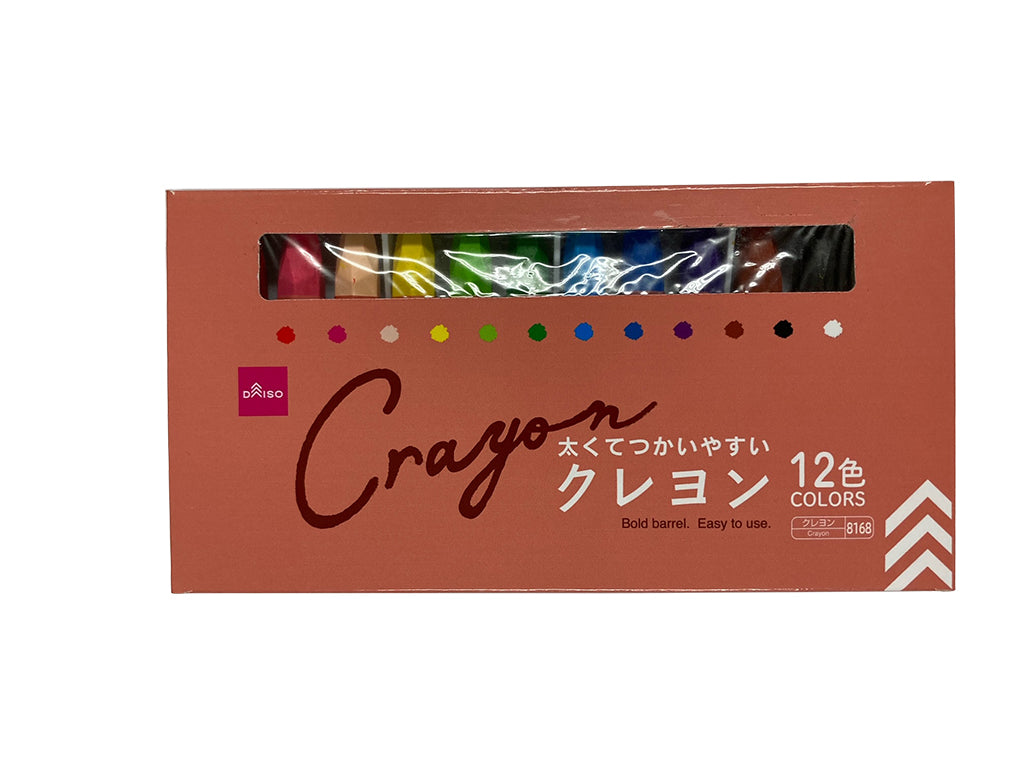 クレヨン（１２色） ダイソー(DAISO)