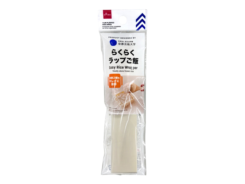 らくらくラップご飯 ダイソー(DAISO)