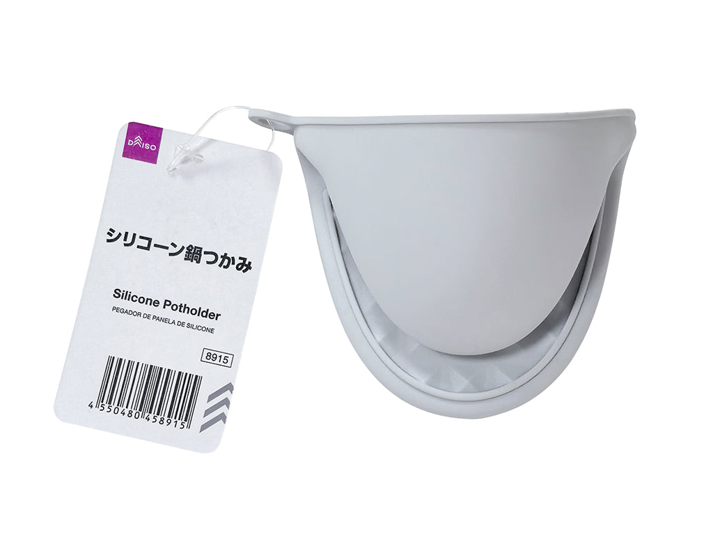 シリコーン鍋つかみ ダイソー(DAISO)
