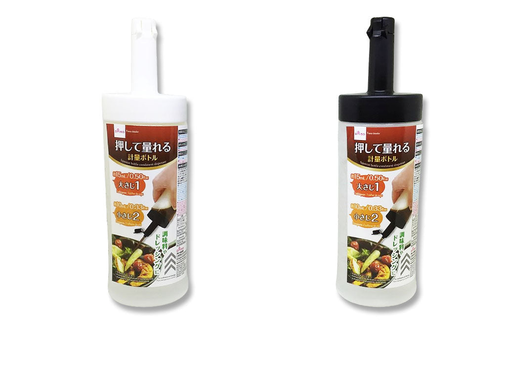 押して量れる計量ボトル ダイソー(DAISO)