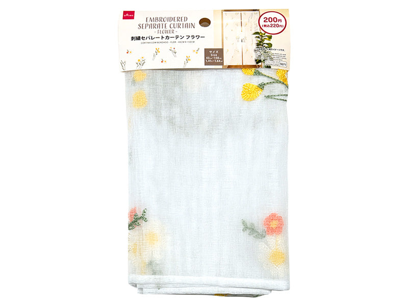 刺繍セパレートカーテン（フラワー） ダイソー(DAISO)