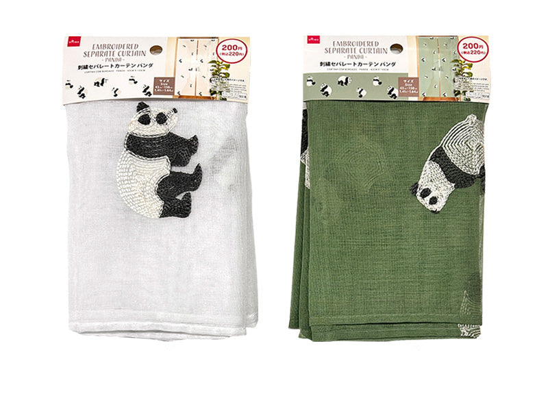 刺繍セパレートカーテン（パンダ） ダイソー(DAISO)