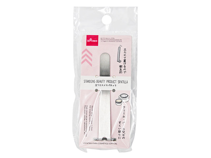 立つコスメスパチュラ ダイソー(DAISO)