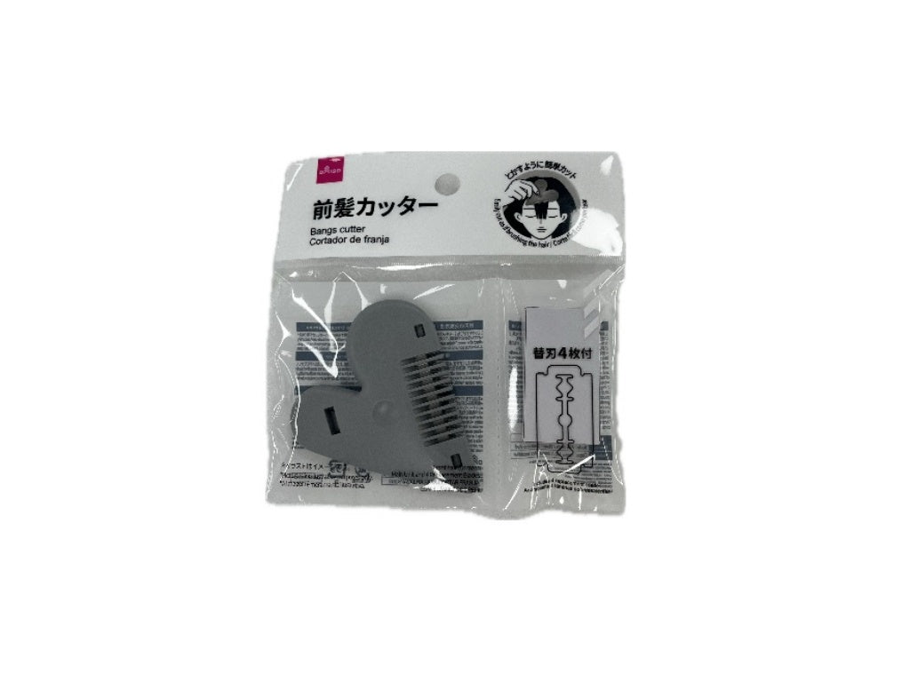 前髪整理用かみそり（替刃４本付） ダイソー(DAISO)
