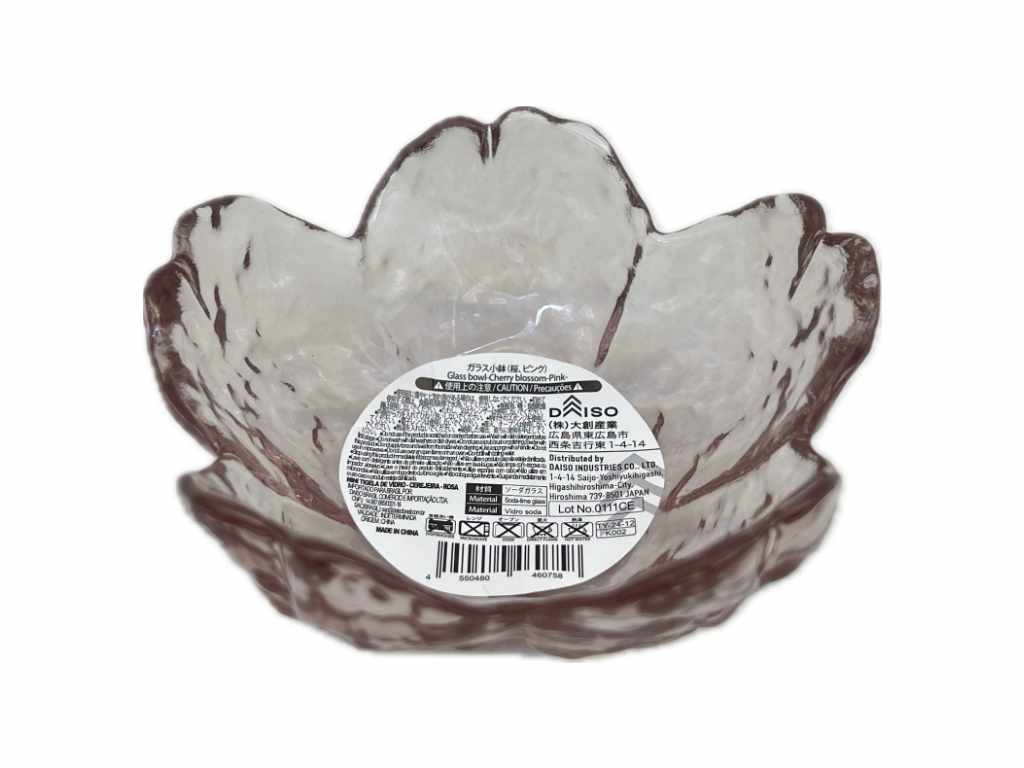ガラス小鉢（桜、ピンク） ダイソー(DAISO)