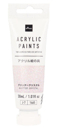 アクリル絵の具（グリッタークリスタル） ダイソー(DAISO)