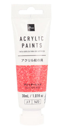 アクリル絵の具（グリッターレッド） ダイソー(DAISO)