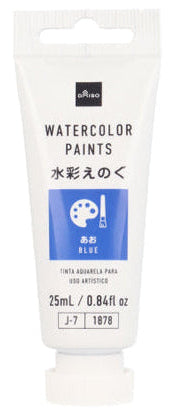 水彩絵の具（あお） ダイソー(DAISO)