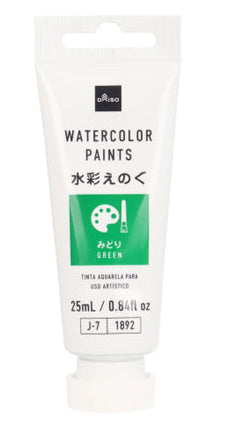 水彩絵の具（みどり） ダイソー(DAISO)
