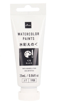 水彩絵の具（くろ） ダイソー(DAISO)