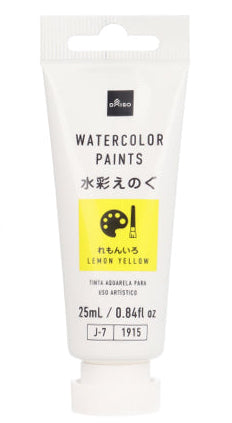 水彩絵の具（れもんいろ） ダイソー(DAISO)