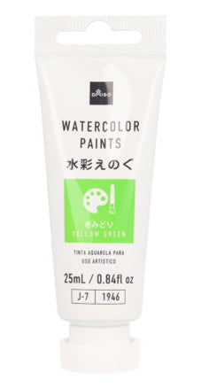 水彩絵の具（きみどり） ダイソー(DAISO)