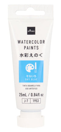 水彩絵の具（そらいろ） ダイソー(DAISO)