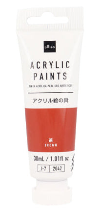 アクリル絵の具（茶） ダイソー(DAISO)