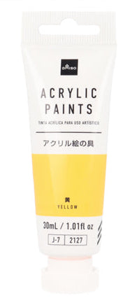 アクリル絵の具（黄） ダイソー(DAISO)