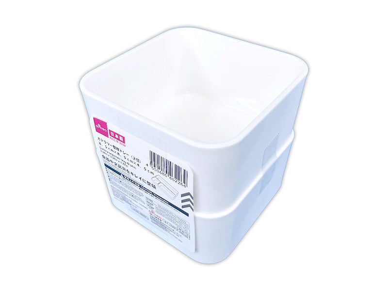 カトラリー整理トレー（２個） ダイソー(DAISO)