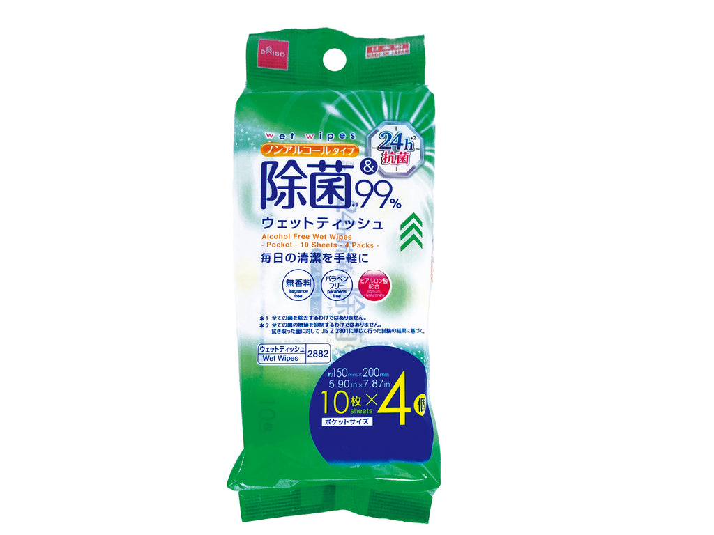 ノンアル除菌ポケットウェット（１０枚、４パック、抗菌） ダイソー(DAISO)