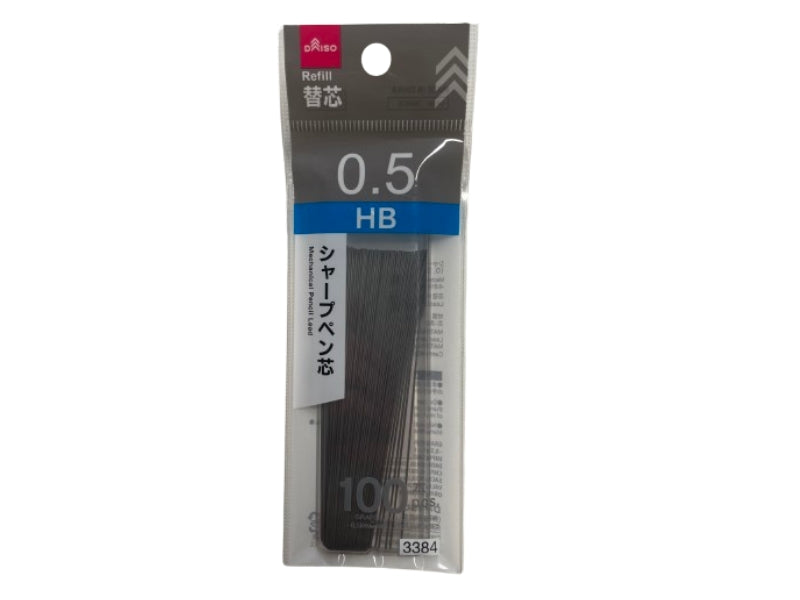 シャープペン芯（ＨＢ、１００本） ダイソー(DAISO)