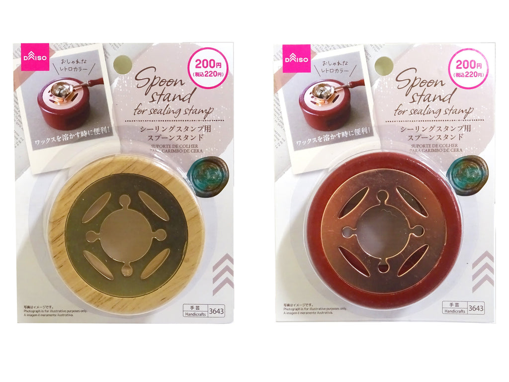 スプーンスタンド（シーリングスタンプ用） ダイソー(DAISO)