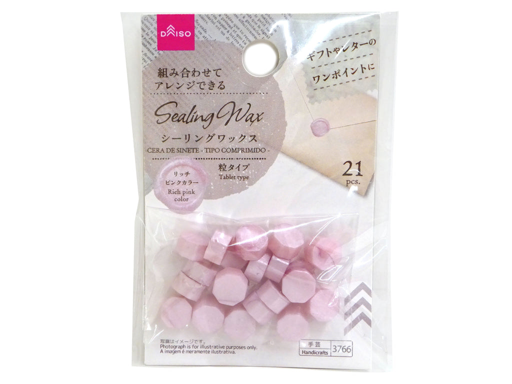 シーリングワックス（粒タイプ、リッチピンクカラー） ダイソー(DAISO)
