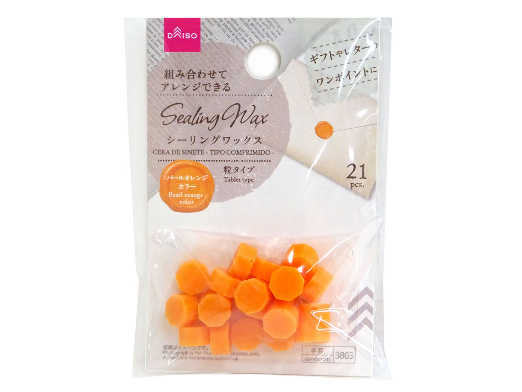 シーリングワックス（粒タイプ、パールオレンジカラー） ダイソー(DAISO)