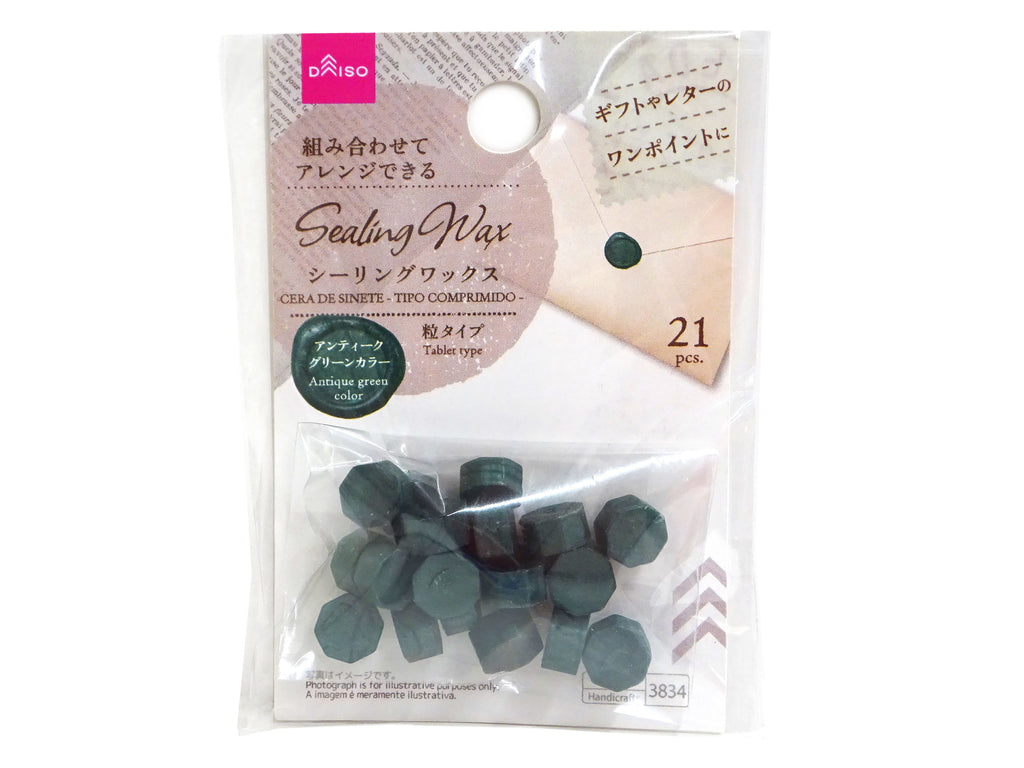 シーリングワックス（粒タイプ、アンティークグリーンカラー） ダイソー(DAISO)