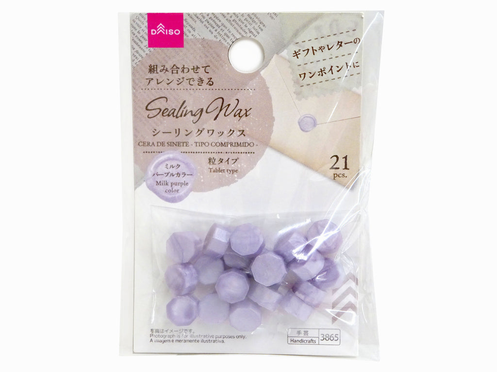 シーリングワックス（粒タイプ、ミルクパープルカラー） ダイソー(DAISO)